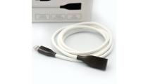 <b><mark><i>NAUJIENA!</i></b></mark> Silikoninis kabelis USB-Lightning (baltas, 2m)