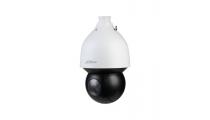 IP valdoma stebėjimo kamera AI 2MP STARLIGHT. 25x, IR 150m, SMD, H.265, Auto-tracking