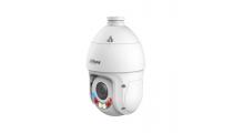 IP valdoma kamera AI STARLIGHT 8MP, 25x, IR 100m, IP66, WDR, H.265, SMD4