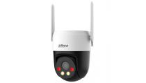 Mini IP valdoma kamera 5MP 25fps, 1/2.8 colio CMOS sensorius, 4G