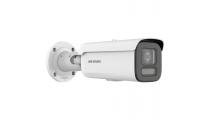 IP kamera Hikvision DS-2CD2687G2HT-LIZS