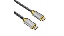 Kabelis HDMI - HDMI, 8K, 2m, 2.1 ver.