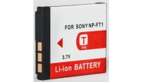 Sony, baterija NP-FT1
